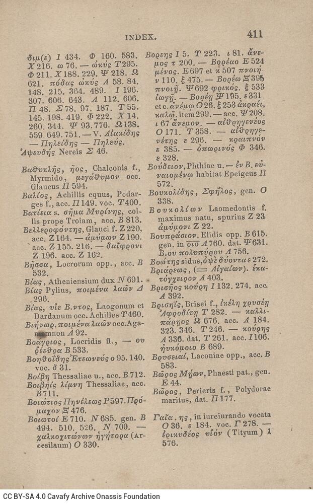 17,5 x 11,5 εκ. Δεμένο με το GR-OF CA CL.4.9. 4 σ. χ.α. + ΧΙV σ. + 471 σ. + 3 σ. χ.α., όπου στο 